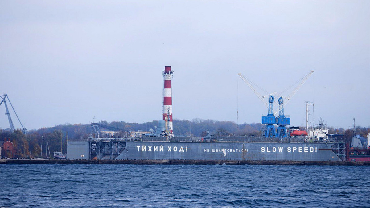 Обрат в руските намерения за Балтийско море