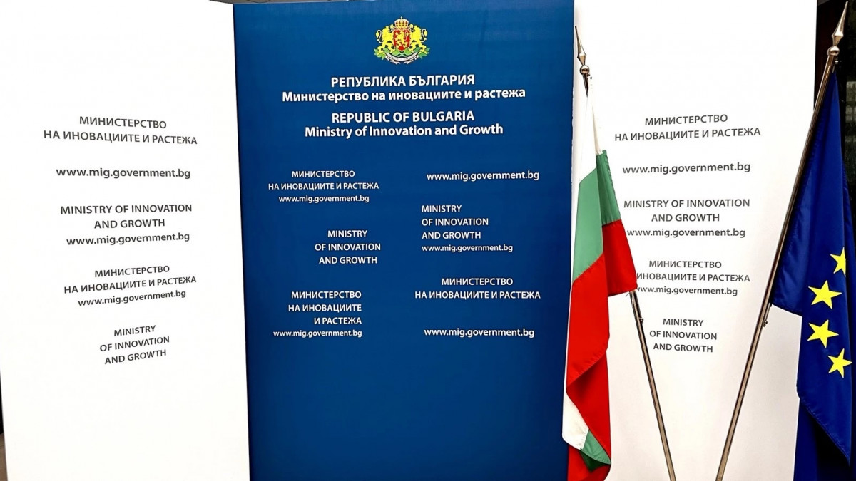 Семейни фирми могат да кандидатстват по програмата за конкурентоспособност