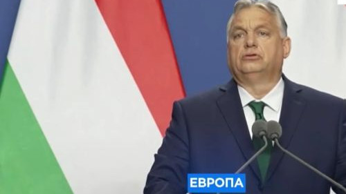Унгария и НАТО най-накрая се договориха за помощ на Украйна