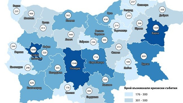 Възникналите бедствия, аварии, инциденти и кризи през 2023 г. нарастват с 1,0 %