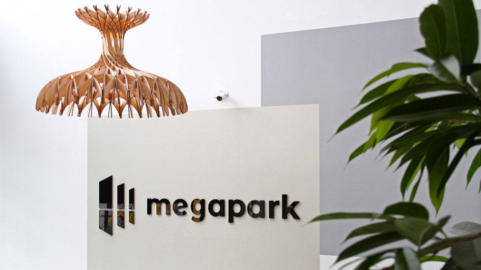 Мегапарк подписа наемен договор за 9000 кв. м офис площ