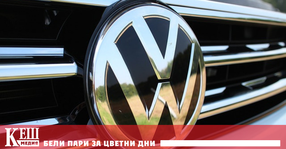 На фона на руското нападение срещу Украйна, Volkswagen Group обяви