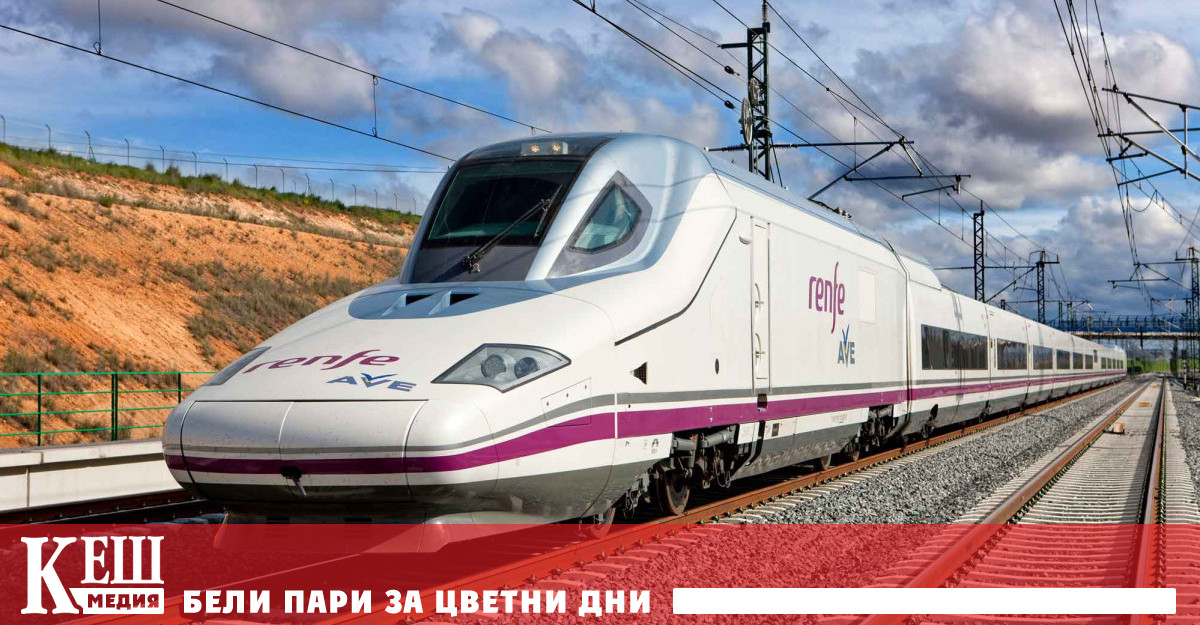 Сделката включва наемането на два луксозни влака от частния турски
