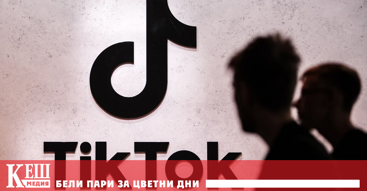 TikTok която е собственост на китайската компания Bytedance многократно отрече