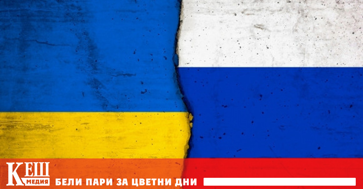 Медиите, позовавайки се на украински официални лица, участващи в преговорите,