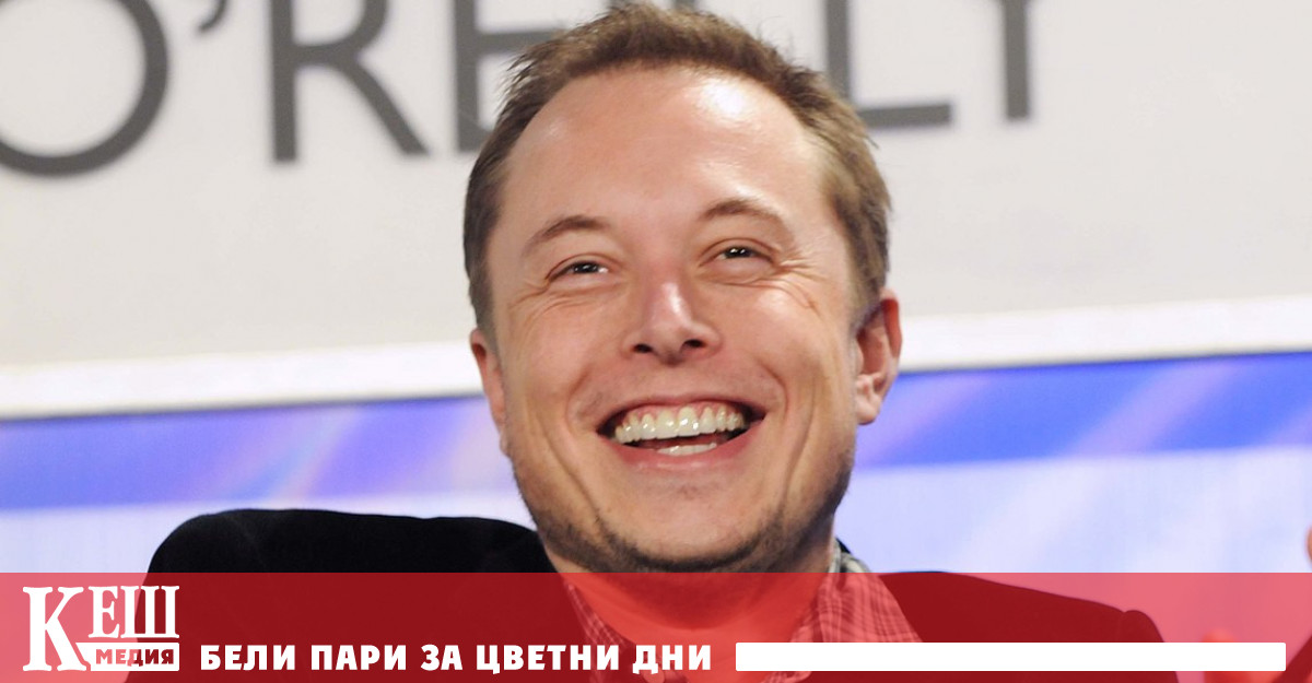 Изпълнителният директор на Tesla Илон Мъск призна грешка, допусната при