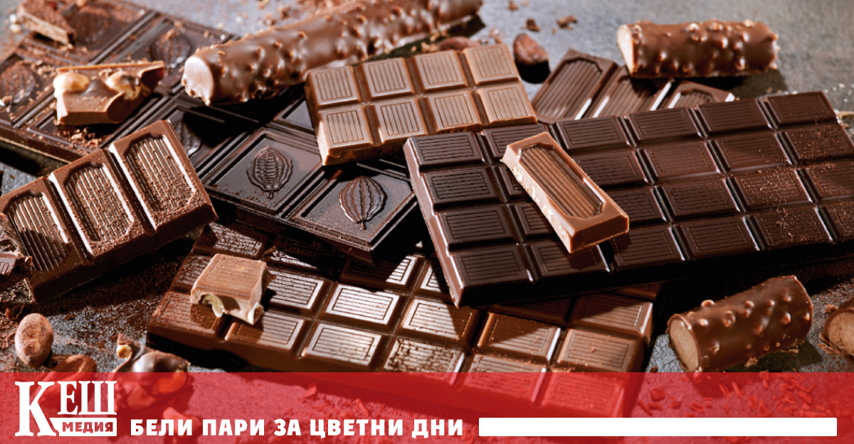 В произвеждания досега шоколад се използват какови зърна и пулп.