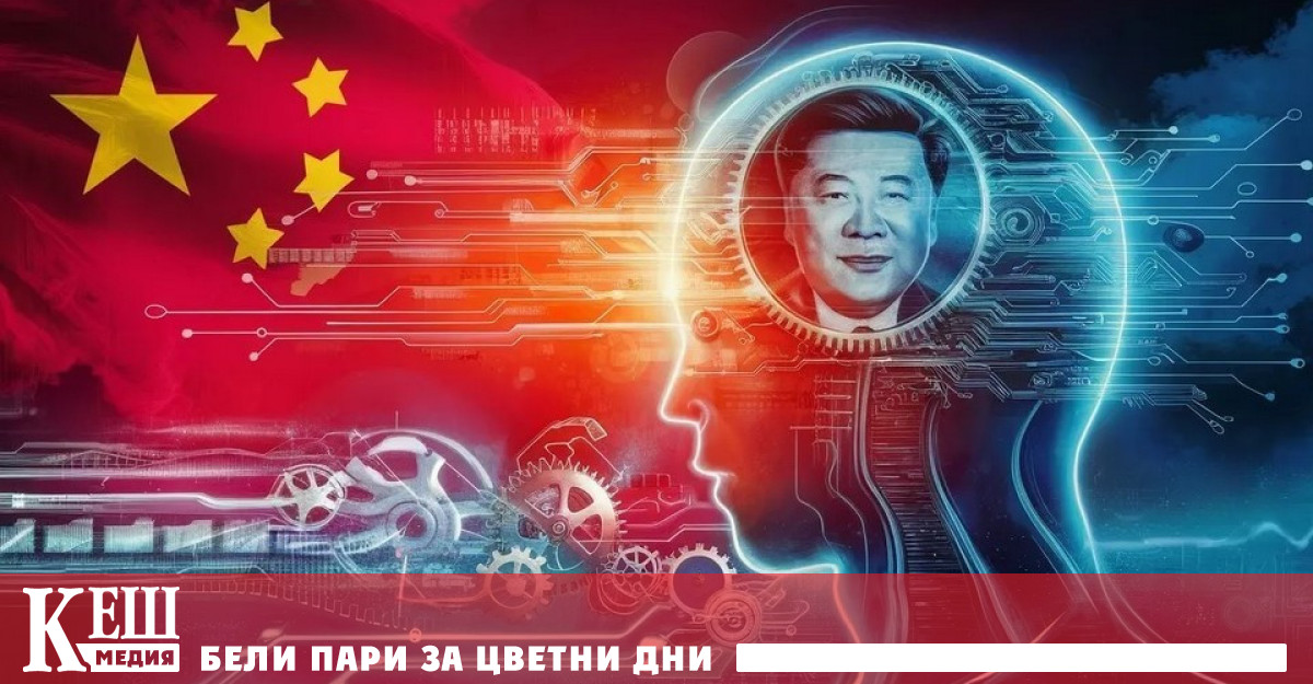 В Китай представиха LLM (усъвършенстван алгоритъм за изкуствен интелект, обучен