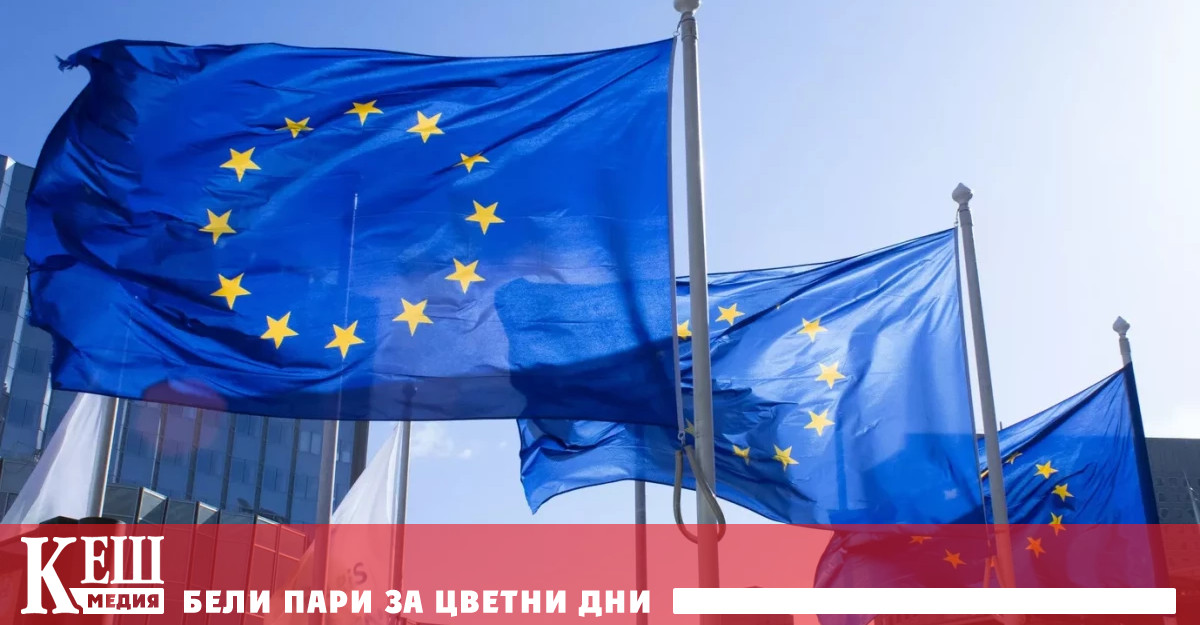 В новия пакет антируски санкции на ЕС ще влязат ограничения
