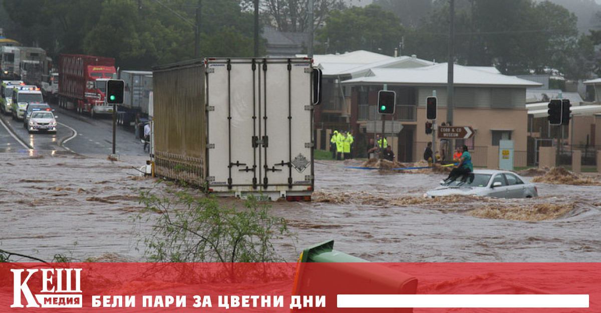 Жителите на Валенсия обединяват усилията си с професионални спасители и