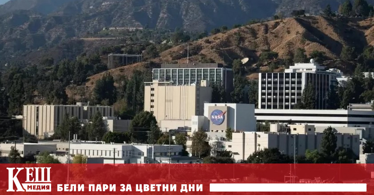 Директорът на лабораторията за реактивни двигатели JPL на Лори Лешин