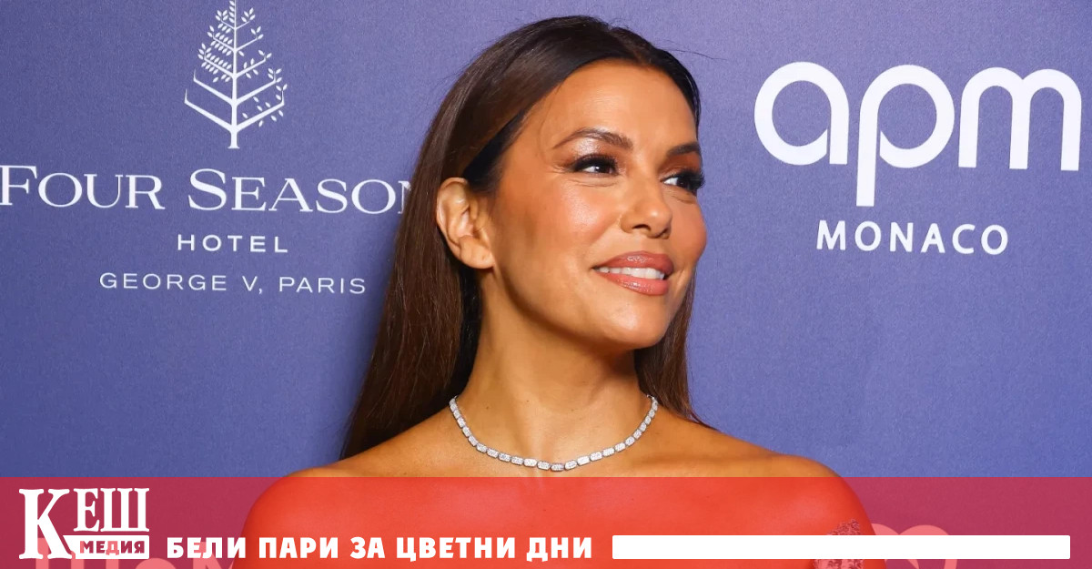 В интервю за ноемврийския брой на френското списание Marie Claire