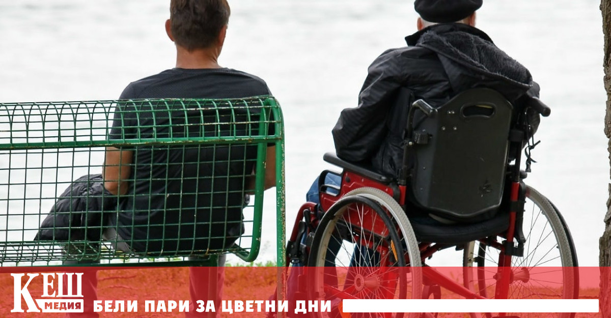 Пациентите с увреждания имат възможност да получат необходимите им помощни