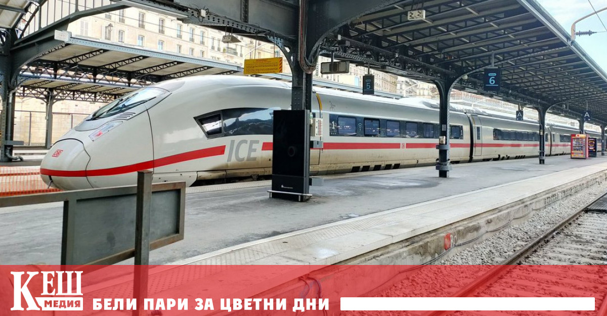 Високосторостната връзка ще обслужва маршрута ежедневно тръгвайки от Paris Gare