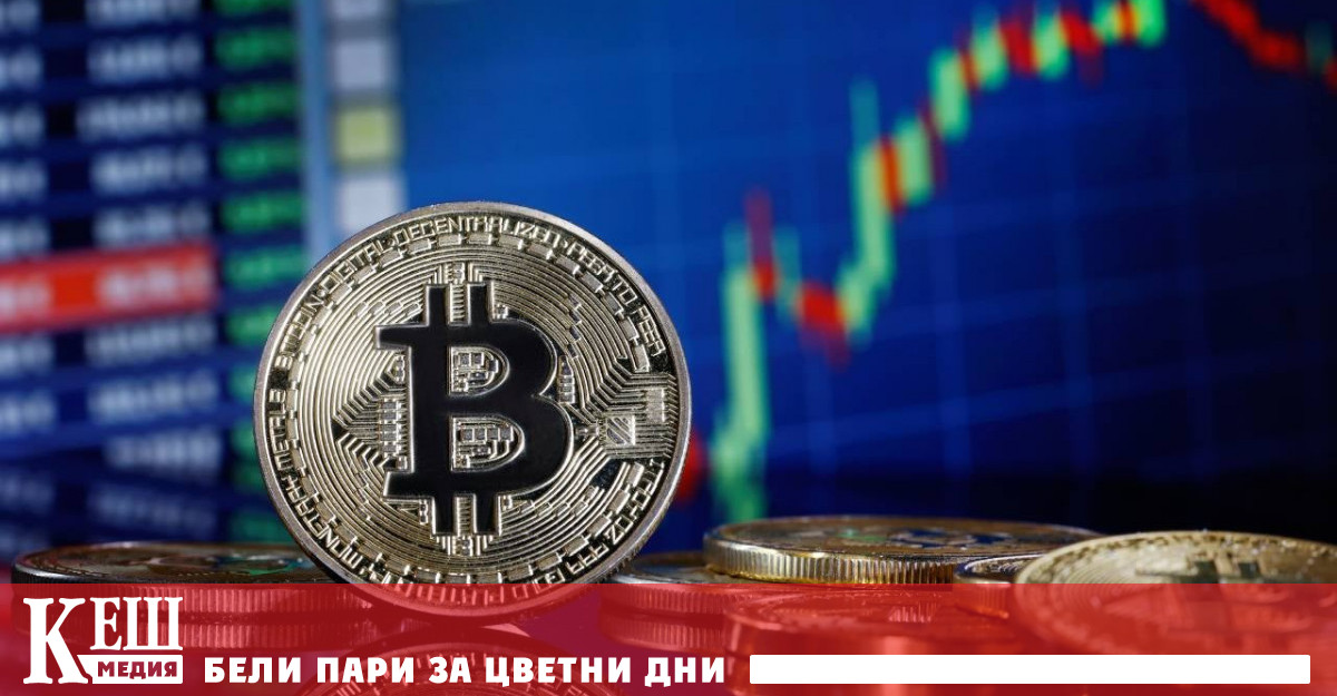 Според експертите зашеметяващият възход на биткойна през 2024 г се