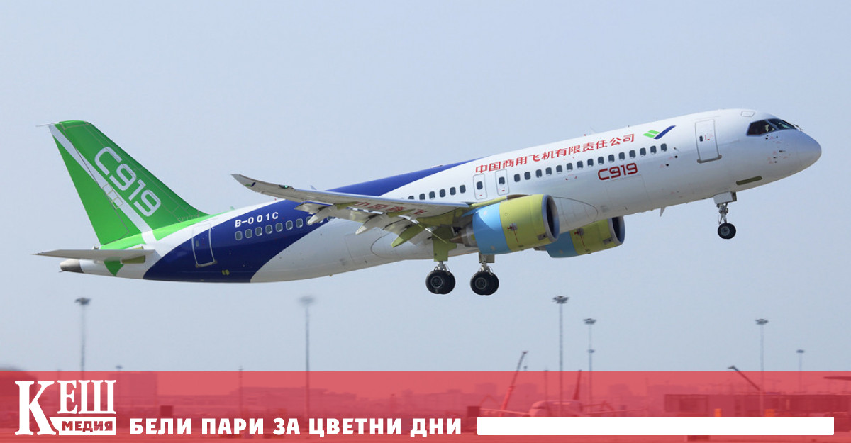 Като първи местен производител на авиотехника Comac разширява пазарите си