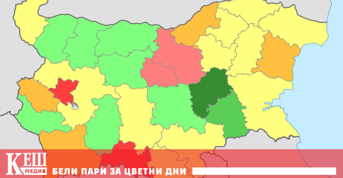 Предстои Националният статистически институт да получи мандат за провеждане на