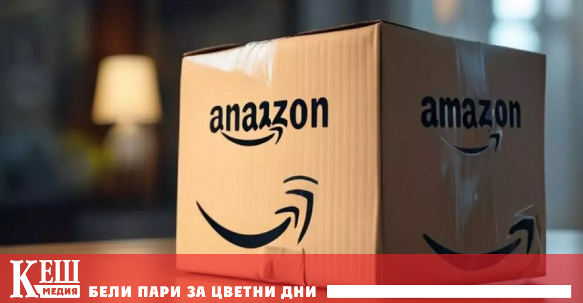 Срещу Amazon продаваща стоки и услуги по интернет е заведено