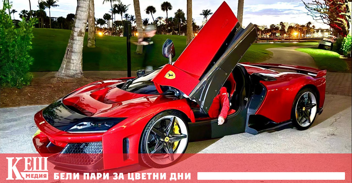 В прессъобщение на уебсайта си Ferrari оповести този силен резултат