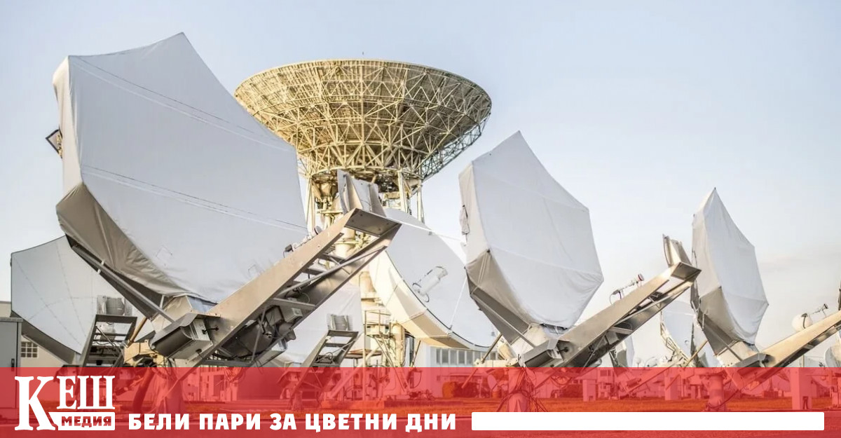 Eutelsat разполага с геостационарен сателитен капацитет подходящ за някои приложения