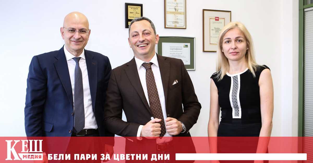 Алианц Банк България сключи стратегическо партньорство с иновативната компания F27.