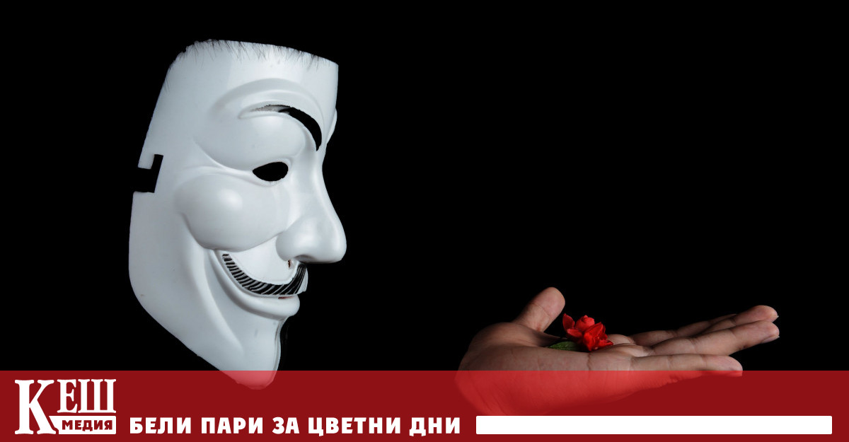 Хакерска група за откупи изчезна от интернет