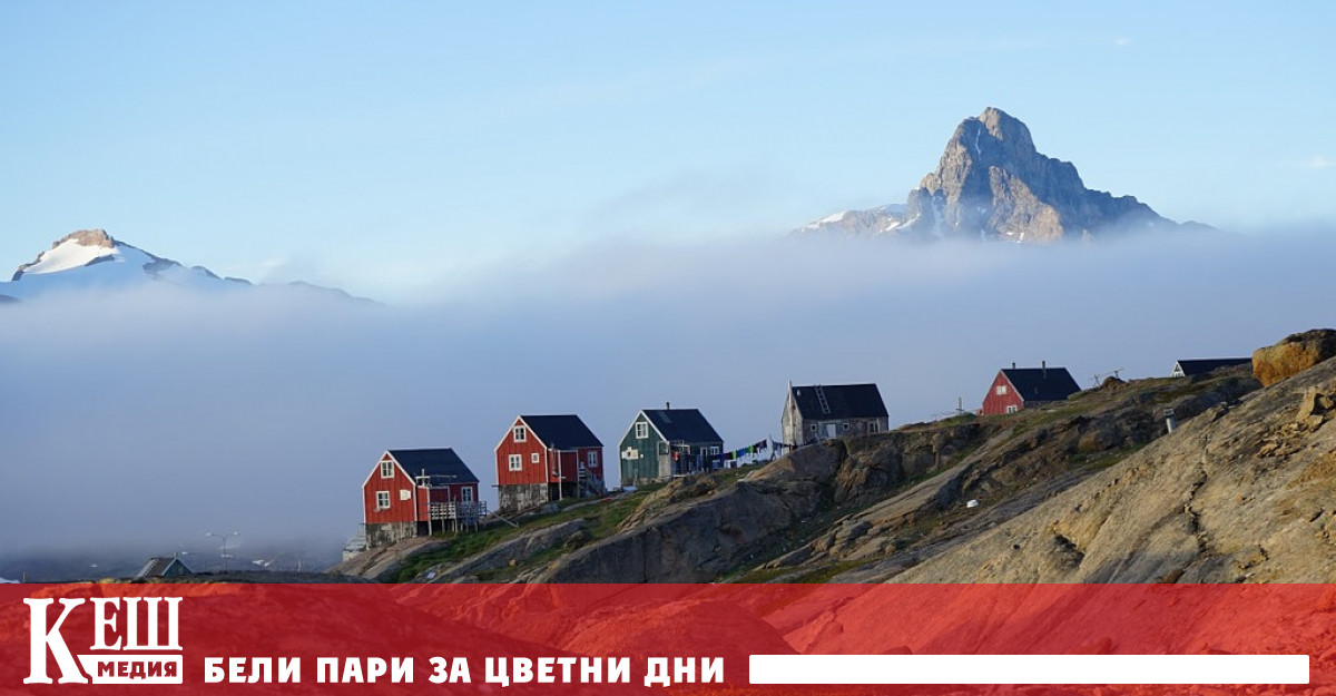 Властите на Гренландия обявиха че спират всички нови проучвания на