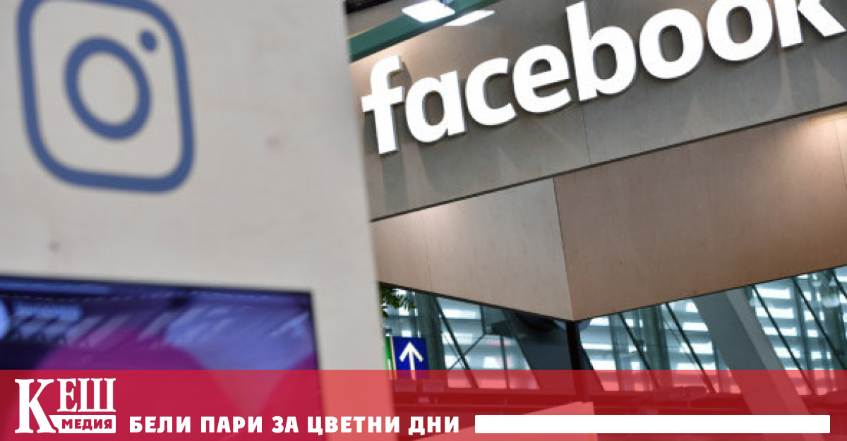 Facebook и Instagram се извиниха за срива и помолиха за търпение