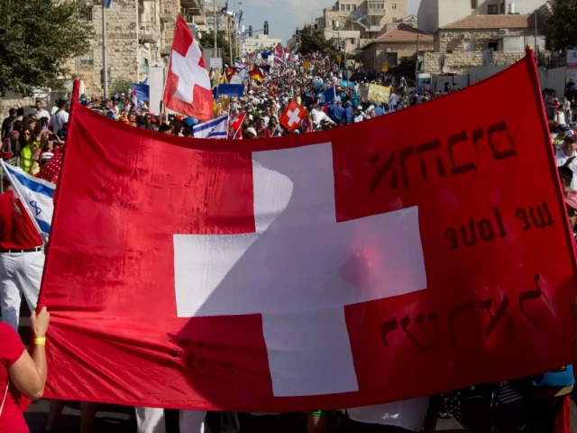 Швейцарският парламент призовава за по-голям контрол върху помощта за Палестина