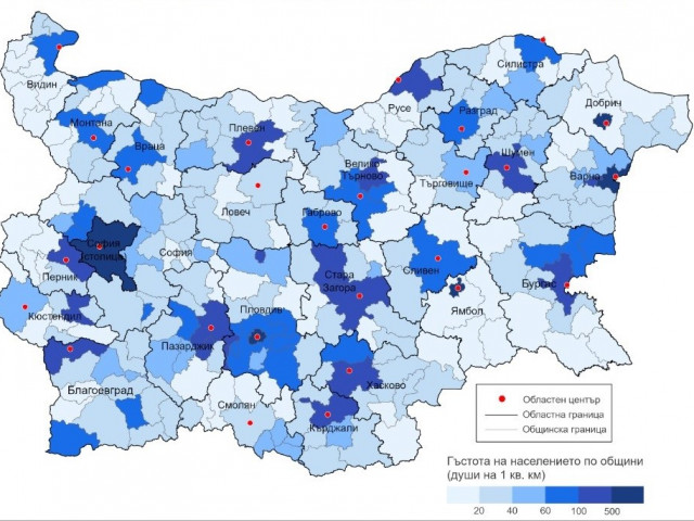 Баланс на територията и гъстотата на населението в България към края на 2023 г.
