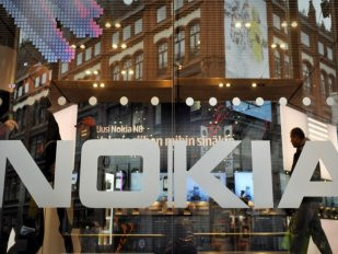 По-жива от живите: Nokia откри нов завод в Индия