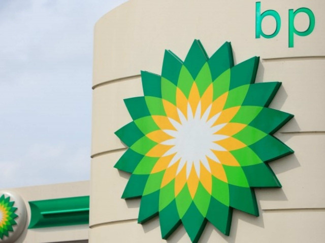 British Petroleum откри голямо находище на петрол и природен газ в бразилски води